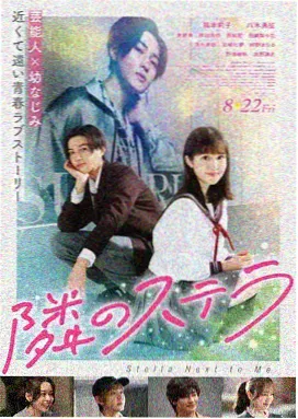 马路天使声画修复版画面