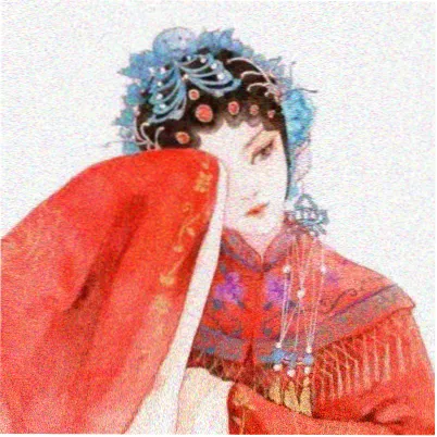 观众林一苇的头像